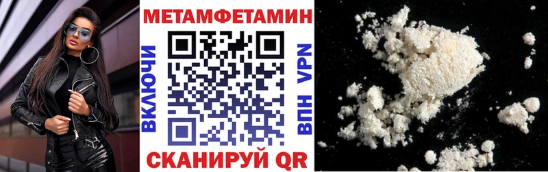 Amphetamine VHQ  Нарьян-Мар 