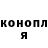 ГАШ VHQ Batuka Ganbat
