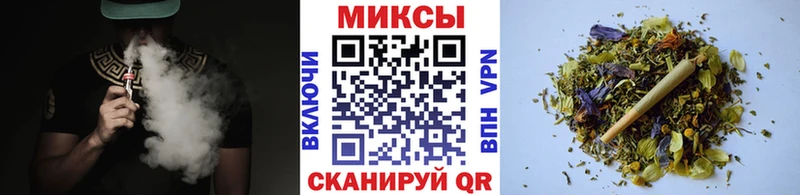 где продают Нарьян-Мар Бутират 1.4BDO
