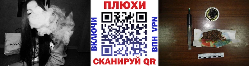 ГАШ гарик Нарьян-Мар