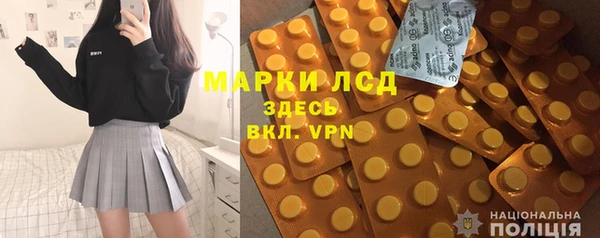 тгк Алексин