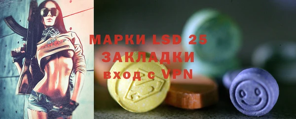 ешки Алексеевка
