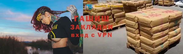 jwh Алзамай