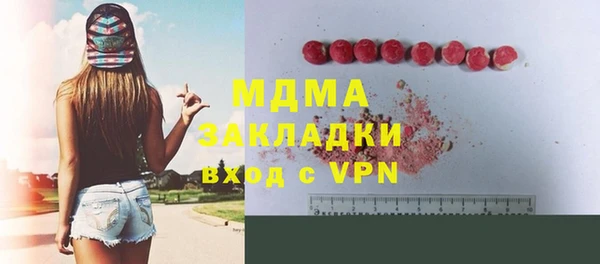 ешки Алексеевка