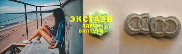 jwh Алзамай