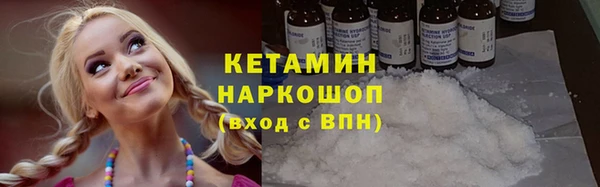 ешки Алексеевка