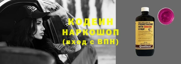 jwh Алзамай