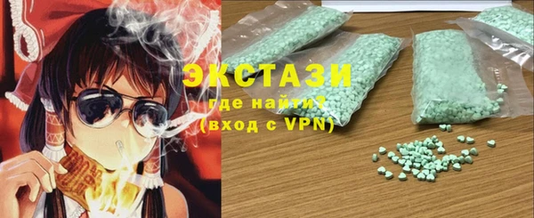 тгк Алексин