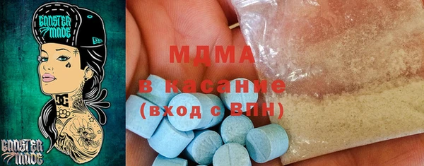 ешки Алексеевка
