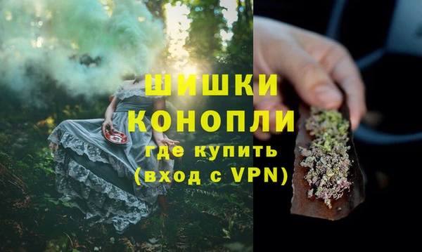 jwh Алзамай