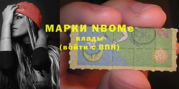 jwh Покачи