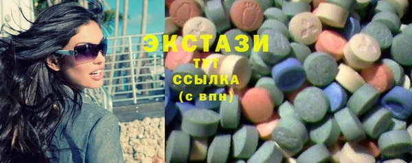 ешки Алексеевка