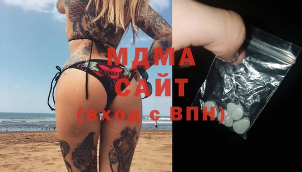 ешки Алексеевка