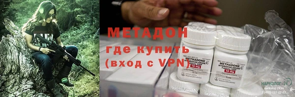 ешки Алексеевка