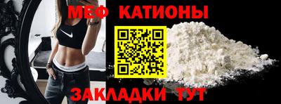 кокаин премиум Пыть-Ях