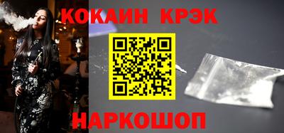 прущие грибы Пугачёв