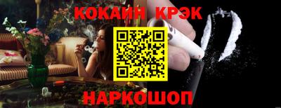 прущие грибы Пугачёв