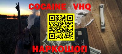 прущие грибы Пугачёв