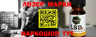 кокаин премиум Пыть-Ях