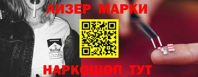 кокаин премиум Пыть-Ях