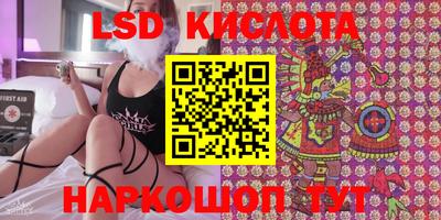 прущие грибы Пугачёв