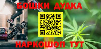 прущие грибы Пугачёв