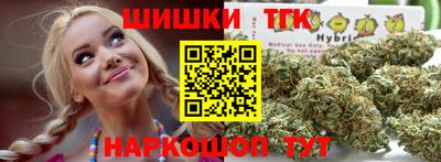 прущие грибы Пугачёв