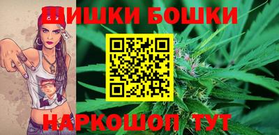 мяу мяу мука Пушкино