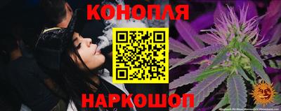 мяу мяу мука Пушкино