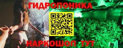 кокаин премиум Пыть-Ях