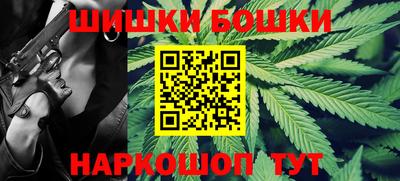 прущие грибы Пугачёв