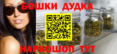 мяу мяу мука Пушкино