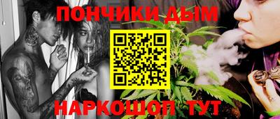 мяу мяу мука Пушкино