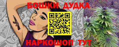 прущие грибы Пугачёв