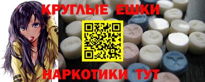 кокаин премиум Пыть-Ях