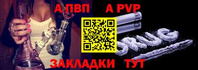 мяу мяу мука Пушкино