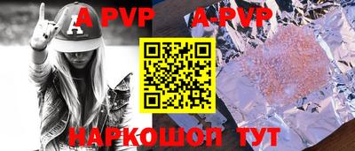 кокаин премиум Пыть-Ях