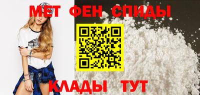 мяу мяу мука Пушкино