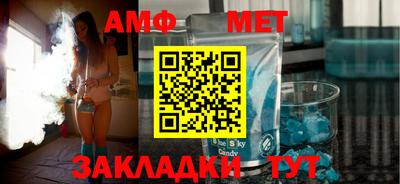 мяу мяу мука Пушкино