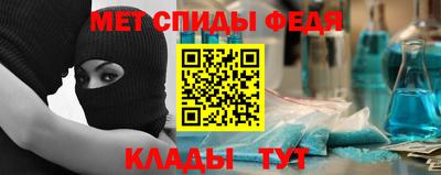 кокаин премиум Пыть-Ях