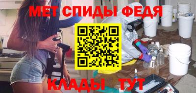 мяу мяу мука Пушкино