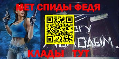 кокаин премиум Пыть-Ях