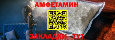 кокаин премиум Пыть-Ях