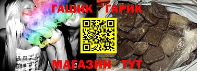 мяу мяу мука Пушкино