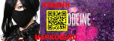 кокаин премиум Пыть-Ях