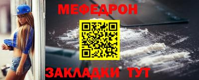 кокаин премиум Пыть-Ях