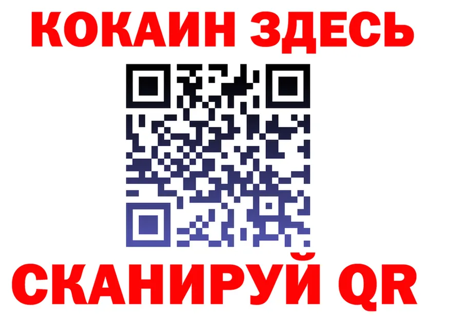 Продажа наркотиков  состав Нарьян-Мар
