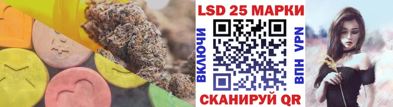 LSD-25 экстази кислота  Нарьян-Мар 