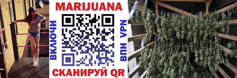 Конопля Bruce Banner  наркотики  Нарьян-Мар 